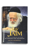 Rav Jaim Kanievsky