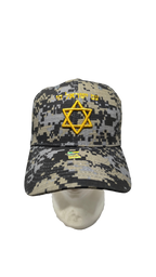 Gorra Camuflajeada Am Israel Jai con maguen 3D 11564