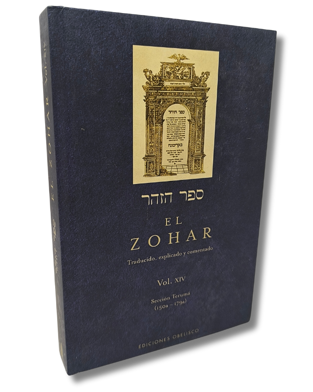 El Zohar tomo 14