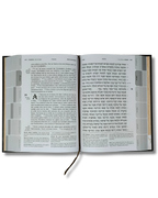 Biblia Tanaj Katz Set/Juego 4 tomos