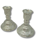 Candelabro Elegantes para Shabat 10cm Tiferet Yerushalaim 12298