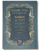 Mishné Torá tomo 9 Sefer Korbanot