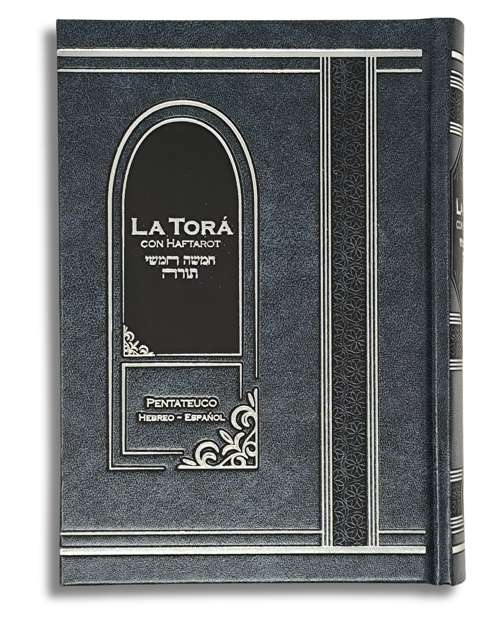 La Tora con Haftara chico 463120