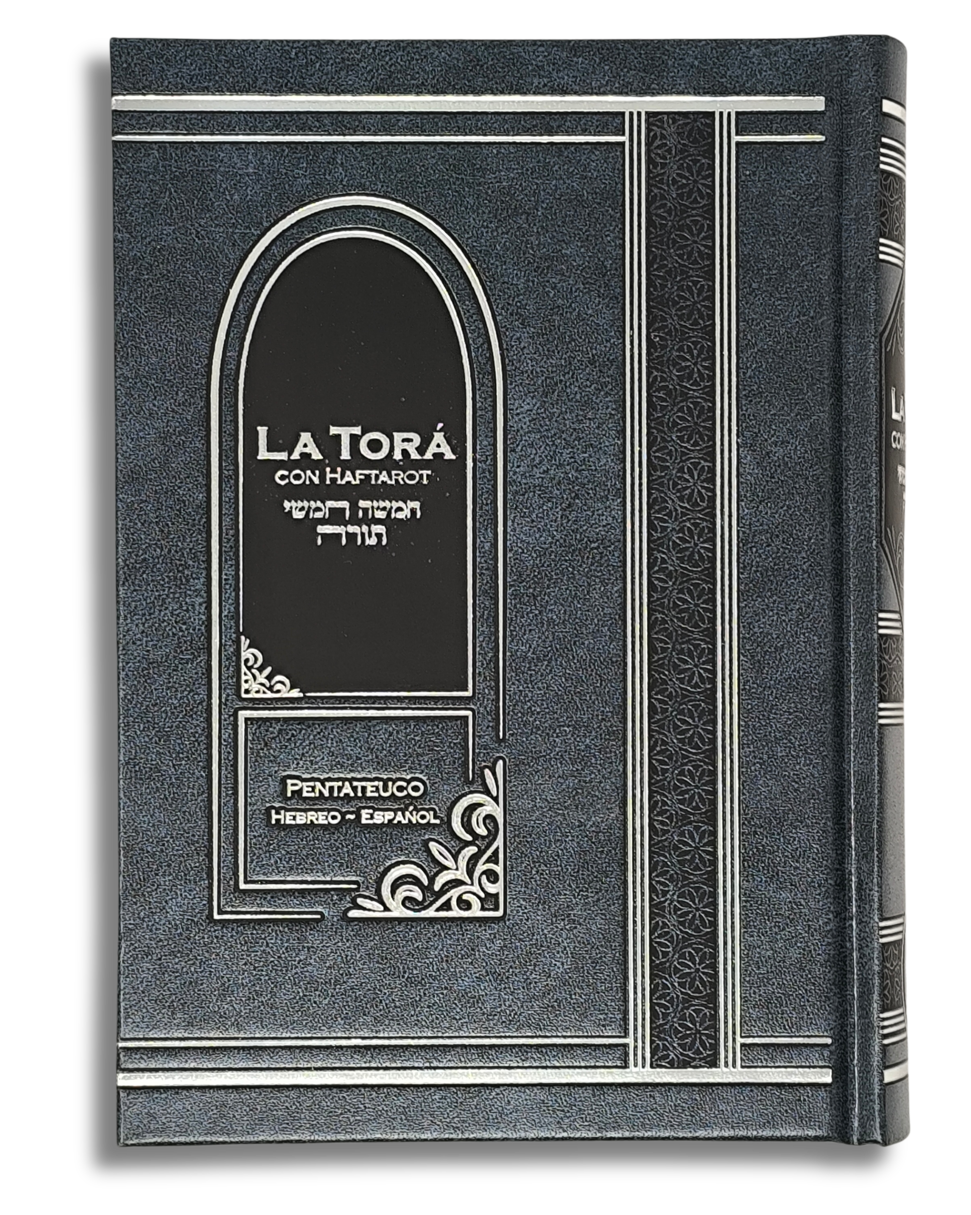 La Tora con Haftara chico 463120