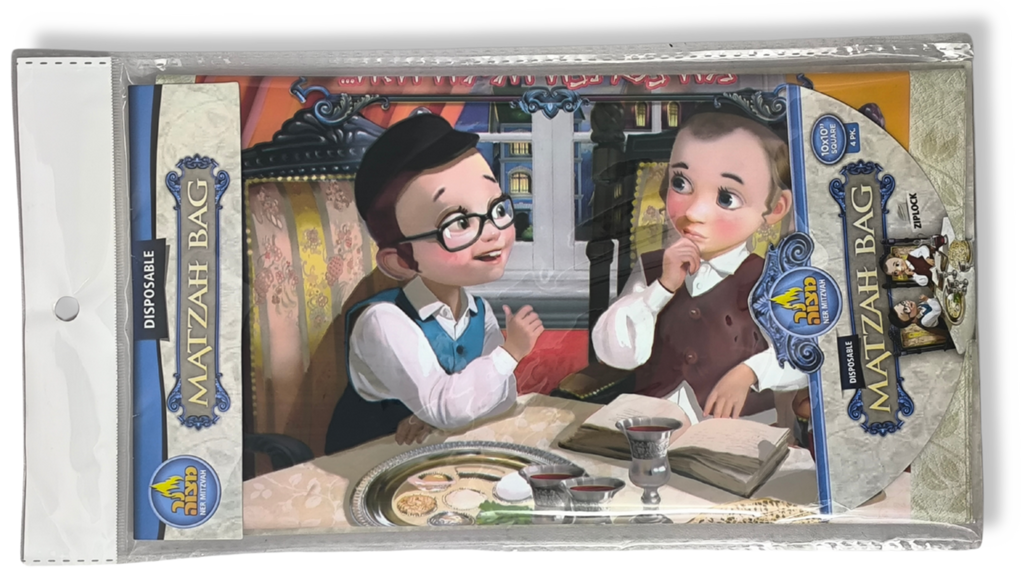 Bolsas de Afikoman matza 12440