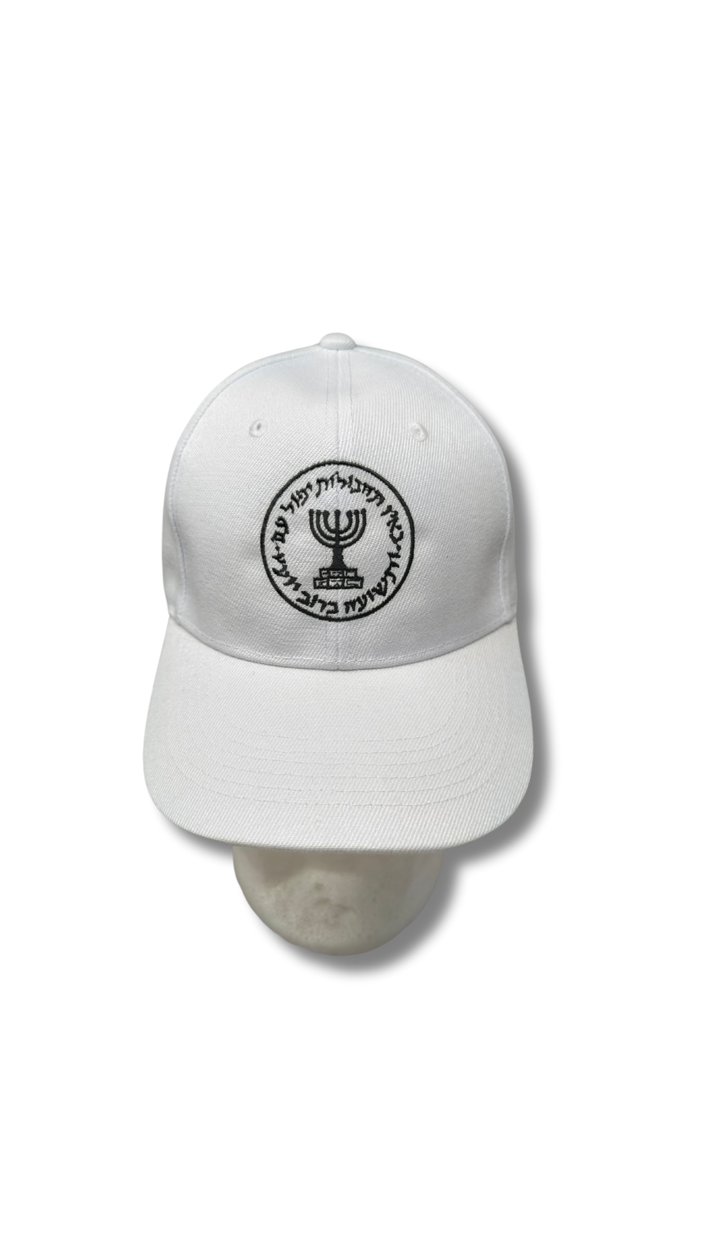 Gorra blanca Mosad 11507
