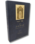 El Zohar tomo 4