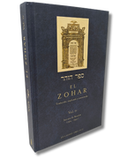 El Zohar tomo 4