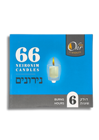 Velas para shabat 6 horas caja con 66 piezas 11566