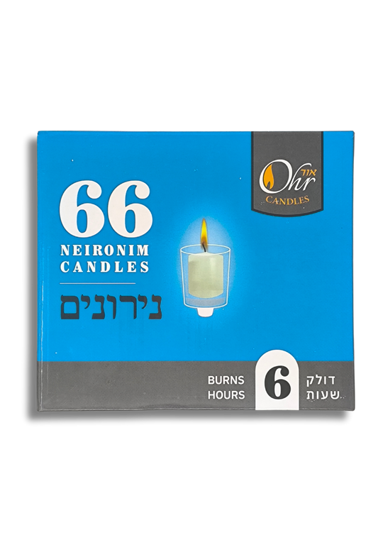 Velas para shabat 6 horas caja con 66 piezas 11566