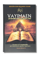 Vayimaen ! el increible poder de nuestra vista ¡