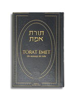 Torat Emet color negro