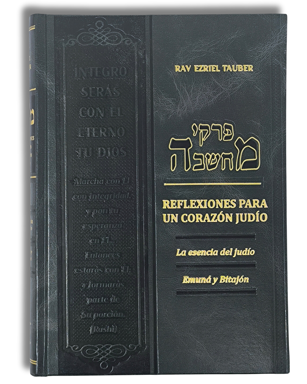 Reflexiones Para Un Corazon Judio