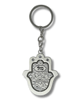 Llavero Hamsa MAZAL y Jerusalem 35839