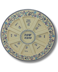 Platon para el seder de Rosh Hashana 41785