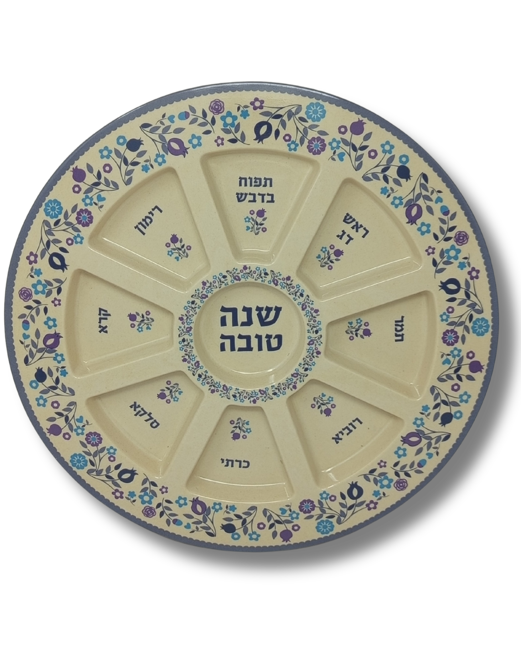Platon para el seder de Rosh Hashana 41785