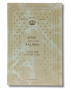 Salmos Tehilim Shem Tob mediano