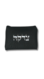 Bolsa para Tzedaka 67520