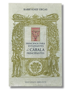 Principios para Estudiantes de Cabala principiantes