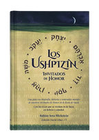 Los Ushpizim Invitados de Honor 38589