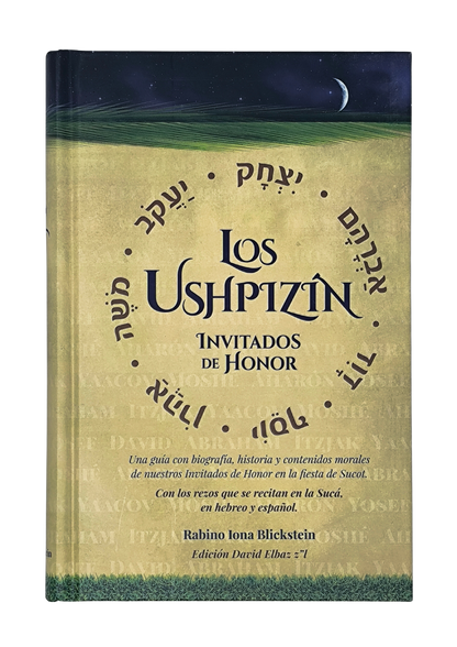 Los Ushpizim Invitados de Honor 38589