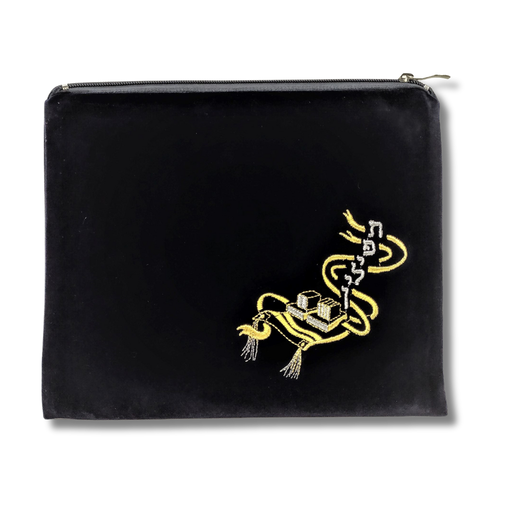 Bolsa para tefilín azul marino con cremallera y bordado dorado y plateado, modelo 60222