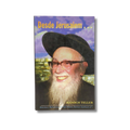 Desde Jerusalén