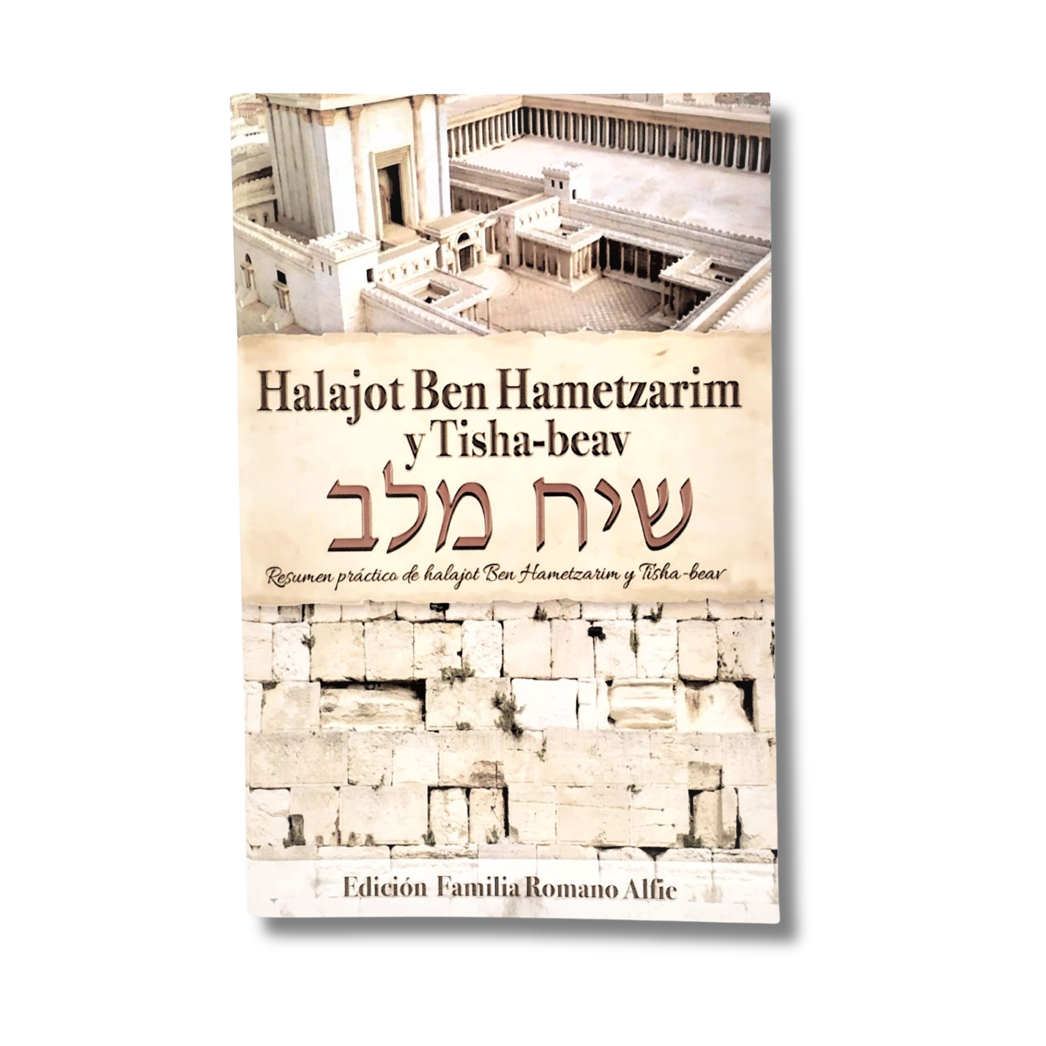 Halajot Ben Hametzarim y Tisha-beav