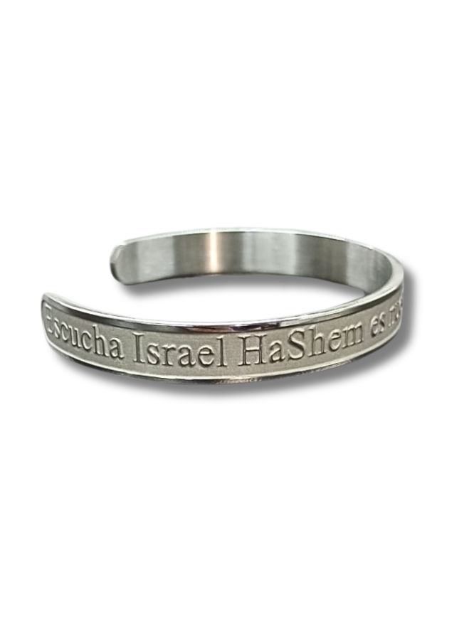 Pulsera Shema Israel en español plateado acero 2000