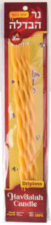 Vela de Havdalá antigoteo 20030