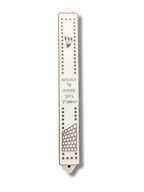 Estuche para mezuza plástico 20042