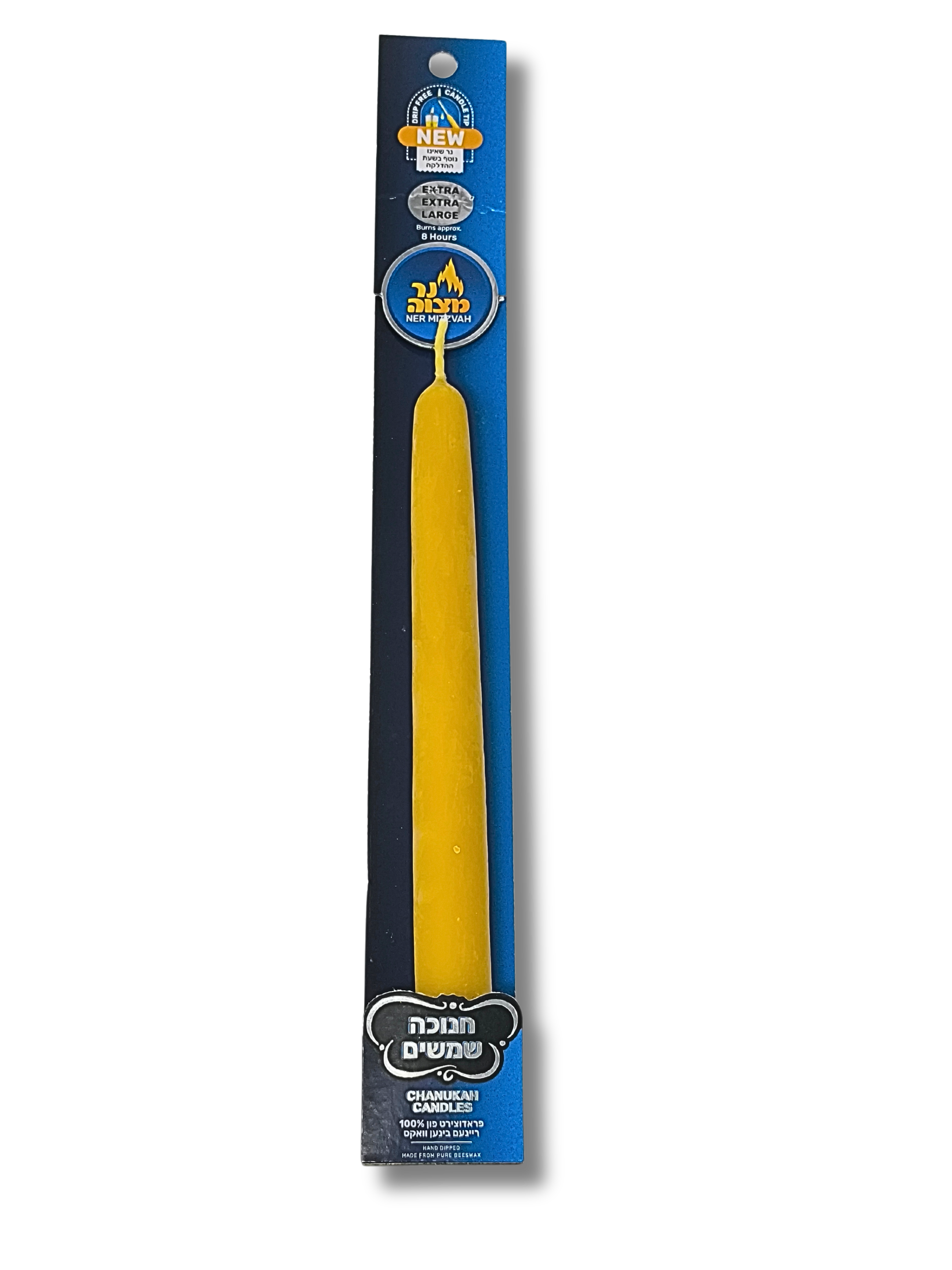 Shamash Candle Extra Extra Large 20113