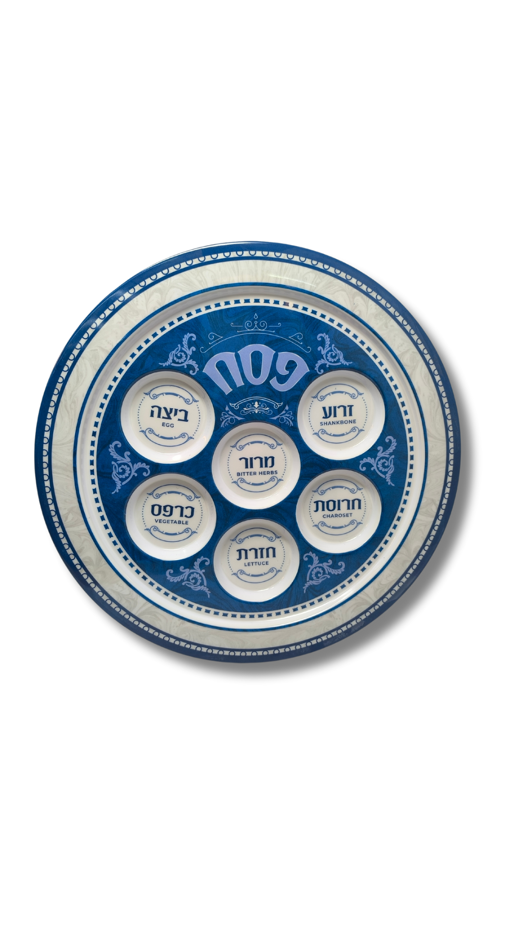 Pesach Seder plate, melamine, 12418