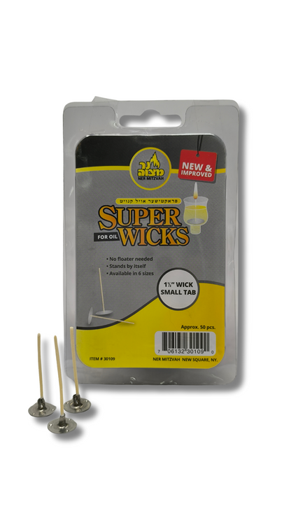 Super Yellow Highlights 1' 1/2'' Small 30109