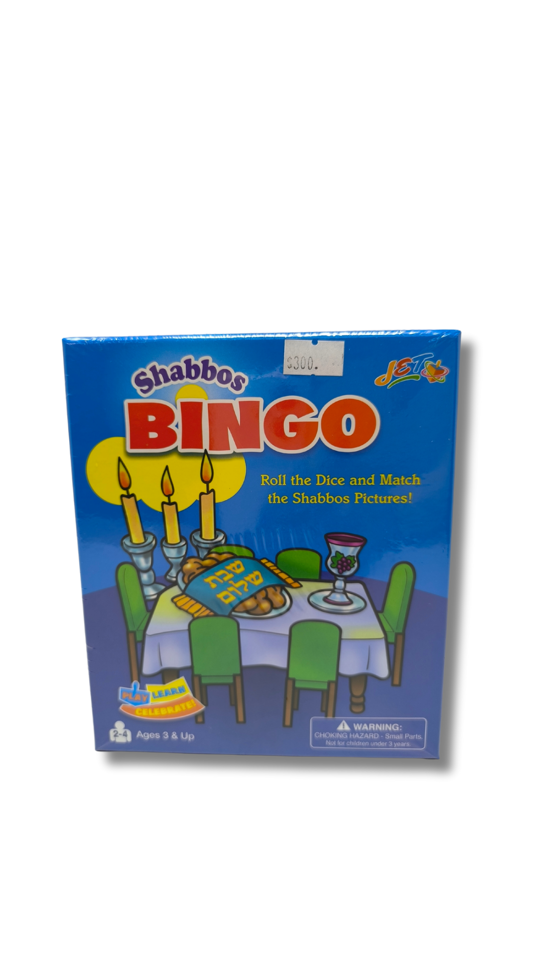 Bingo Shabbos 4606