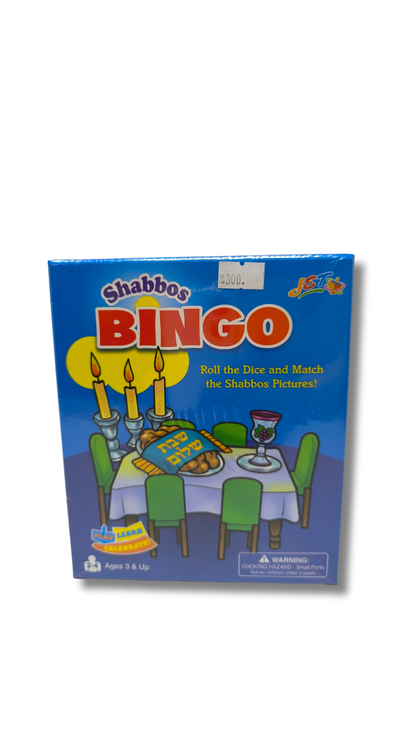 Bingo Shabbos 4606