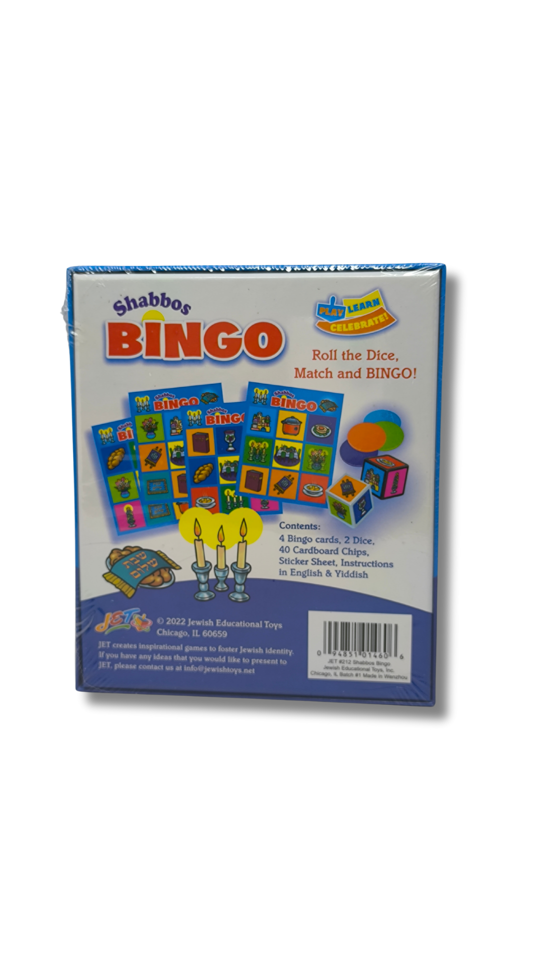 Bingo Shabbos 4606