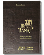 Biblia Tanaj Katz Set/Juego 4 tomos