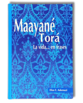 Maayane Tora