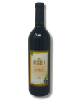 Yain Kesser Cabernet Sauvignon 750ml