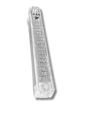 Transparent plastic mezuza case Shema Israel 21198