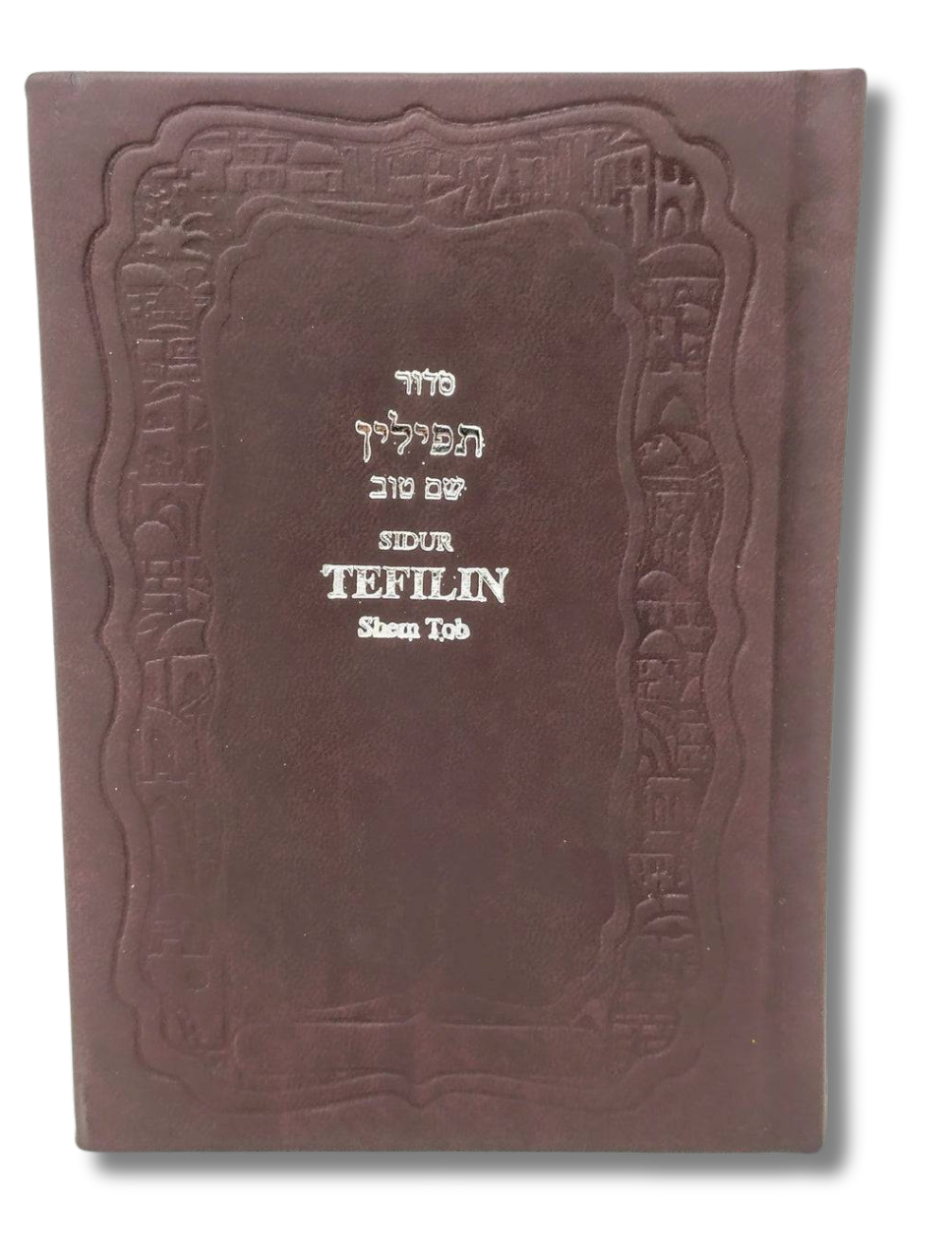 Sidur tefilin Shem Tob grande pasta dura varios colores