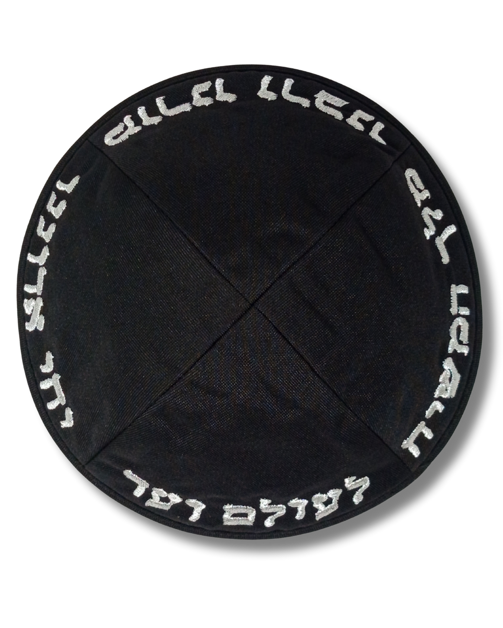 Kipá de poliéster negro "Chabad" – Talla 5, 19314