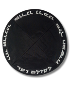 Kipá de poliéster negro "Chabad" – Talla 5, 19314