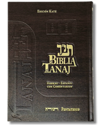 Biblia Tanaj Katz Set/Juego 4 tomos