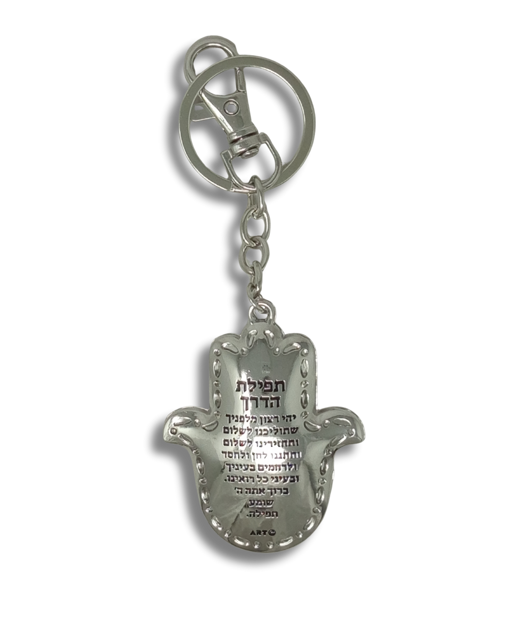 Llavero metálico Hamsa “Mazal” Rosa, 35852
