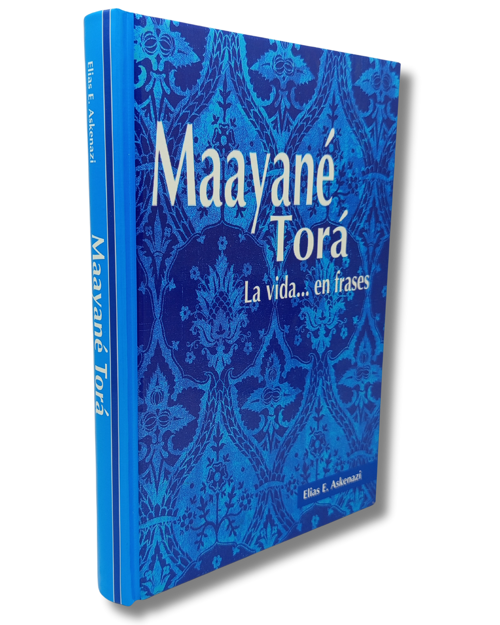 Maayane Tora