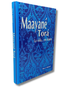 Maayane Tora