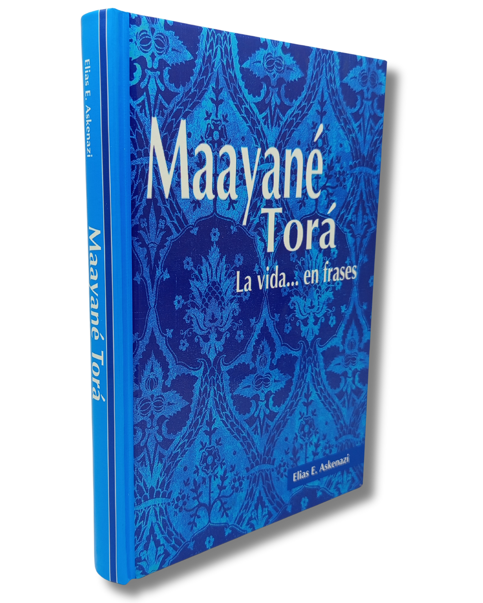 Maayane Tora