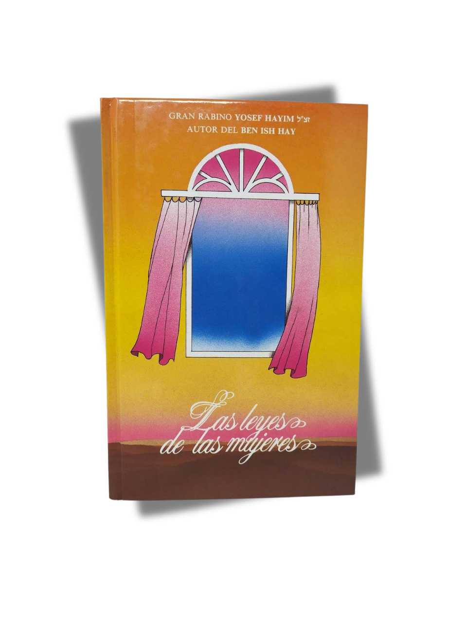 Las leyes de las mujeres